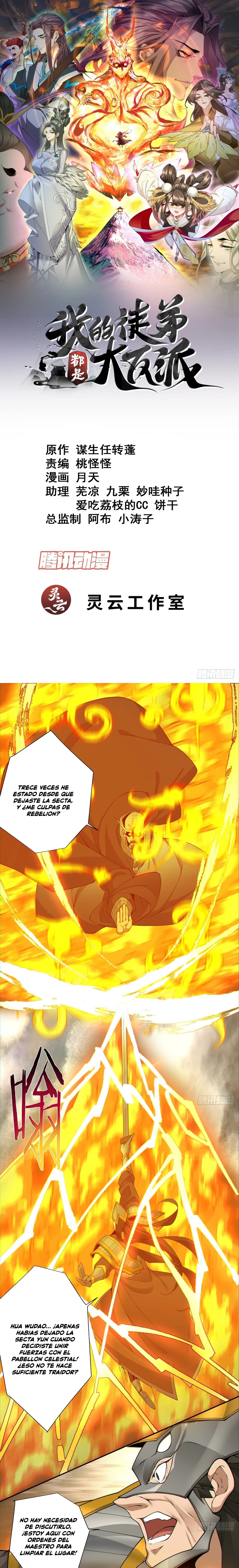 Mis Discípulos son Todos Grandes Villanos > Capitulo 146 > Page 11