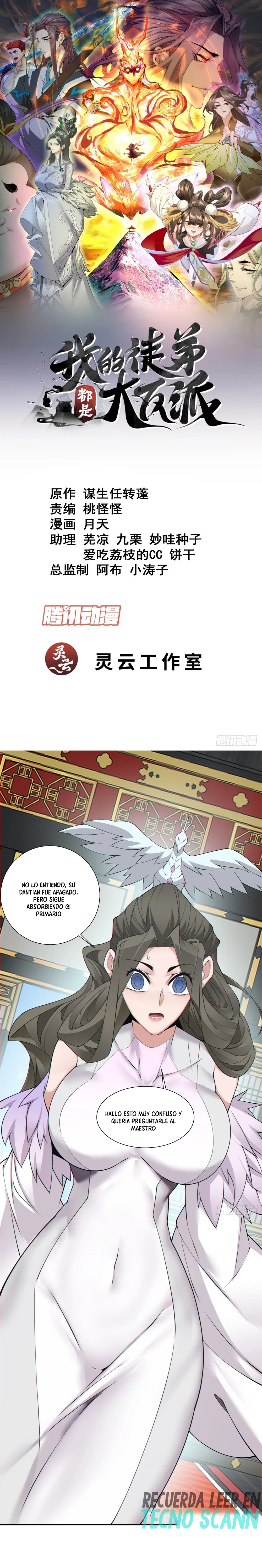 Mis Discípulos son Todos Grandes Villanos > Capitulo 155 > Page 11