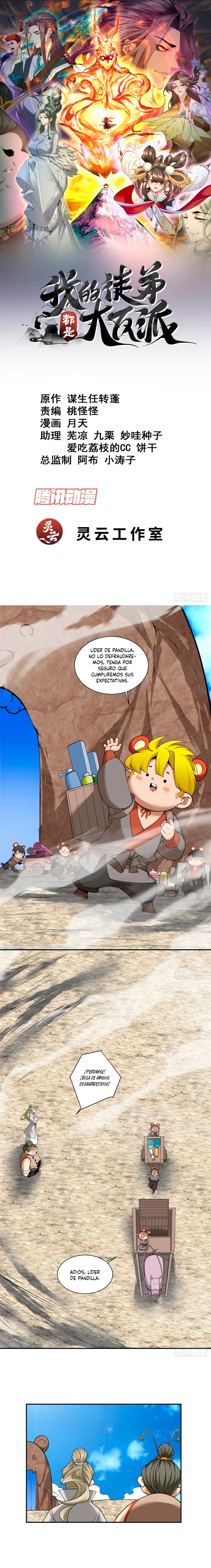 Mis Discípulos son Todos Grandes Villanos > Capitulo 161 > Page 11