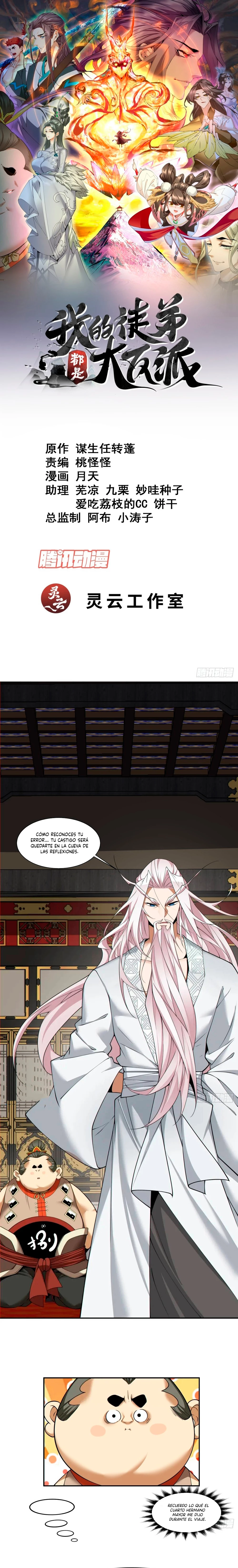 Mis Discípulos son Todos Grandes Villanos > Capitulo 162 > Page 11