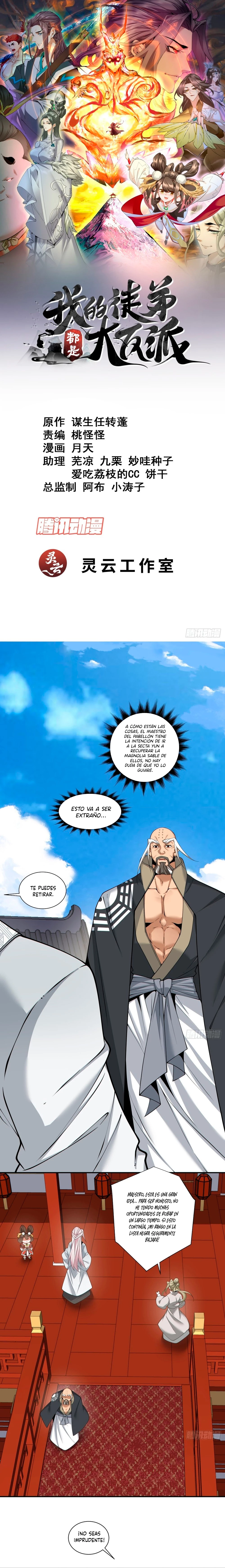 Mis Discípulos son Todos Grandes Villanos > Capitulo 164 > Page 11