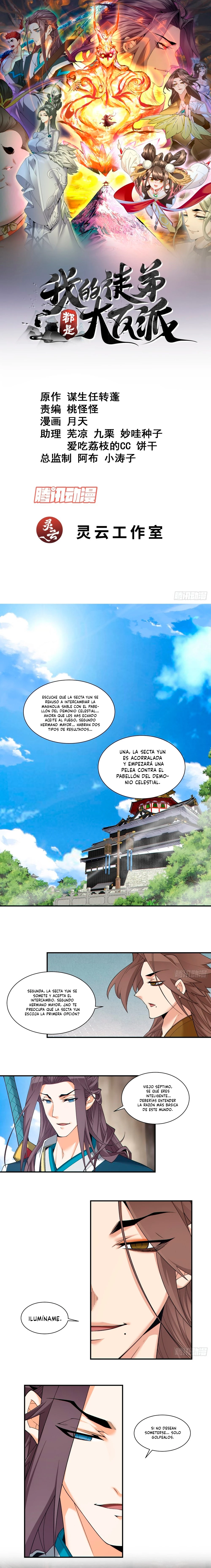 Mis Discípulos son Todos Grandes Villanos > Capitulo 166 > Page 11