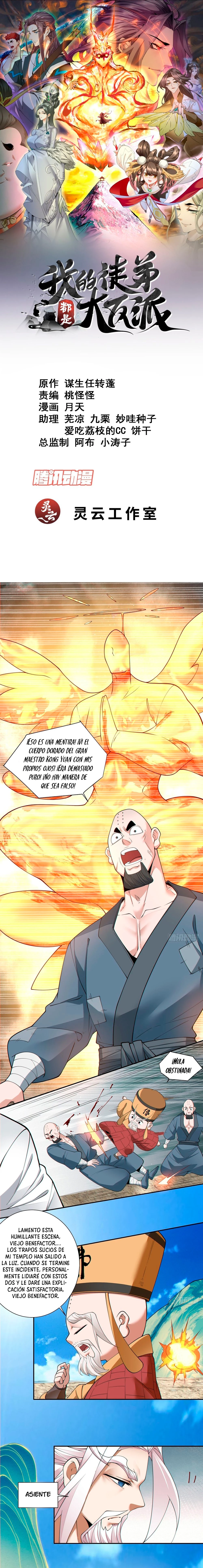 Mis Discípulos son Todos Grandes Villanos > Capitulo 173 > Page 11