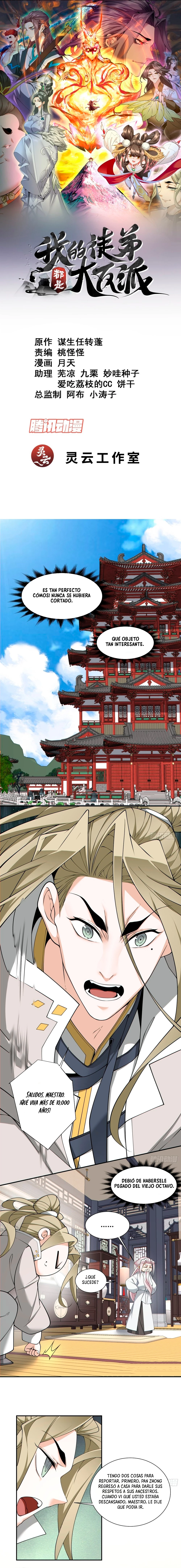 Mis Discípulos son Todos Grandes Villanos > Capitulo 178 > Page 11