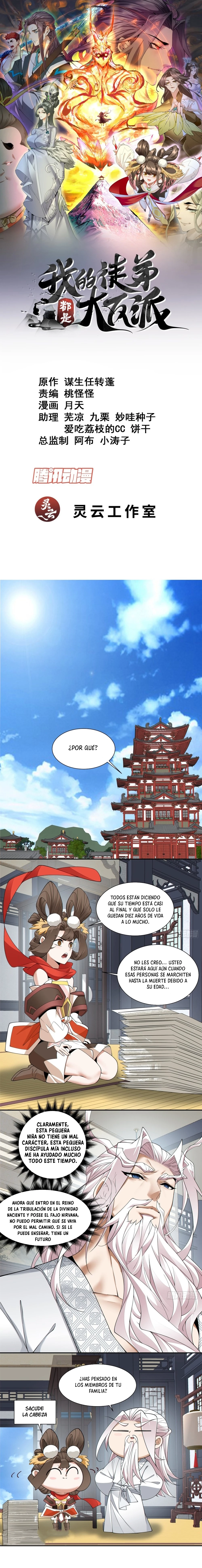 Mis Discípulos son Todos Grandes Villanos > Capitulo 180 > Page 11