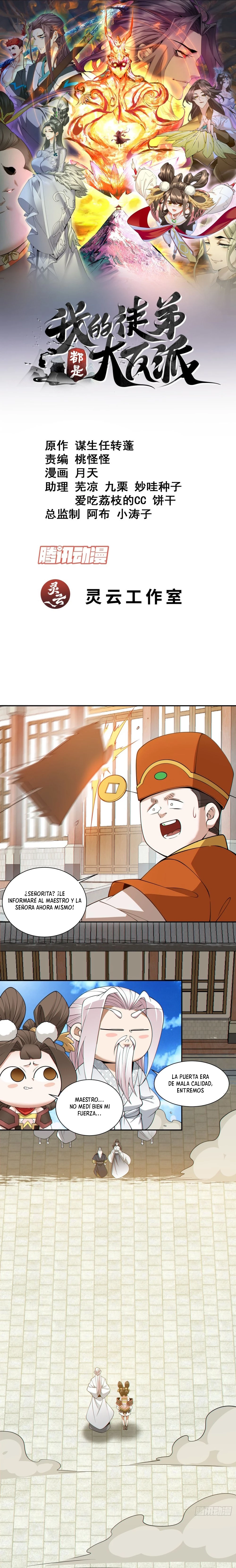 Mis Discípulos son Todos Grandes Villanos > Capitulo 181 > Page 11