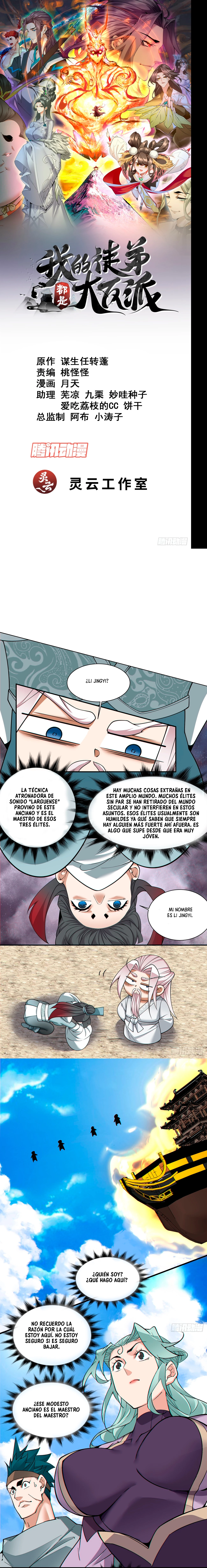 Mis Discípulos son Todos Grandes Villanos > Capitulo 187 > Page 11