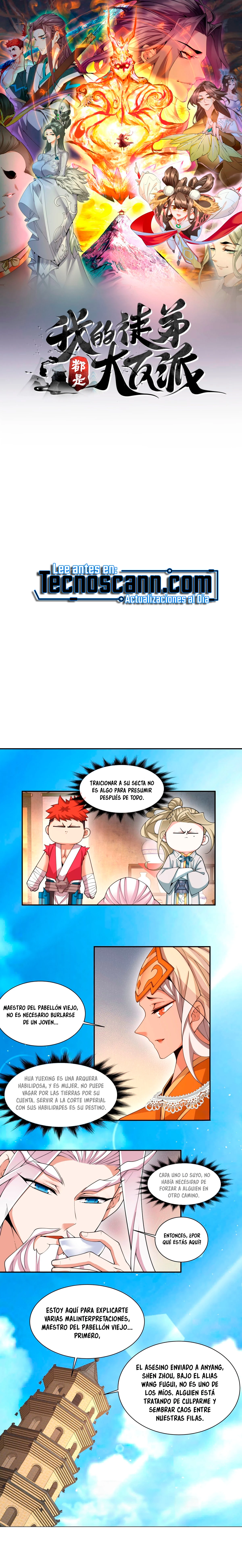 Mis Discípulos son Todos Grandes Villanos > Capitulo 194 > Page 11