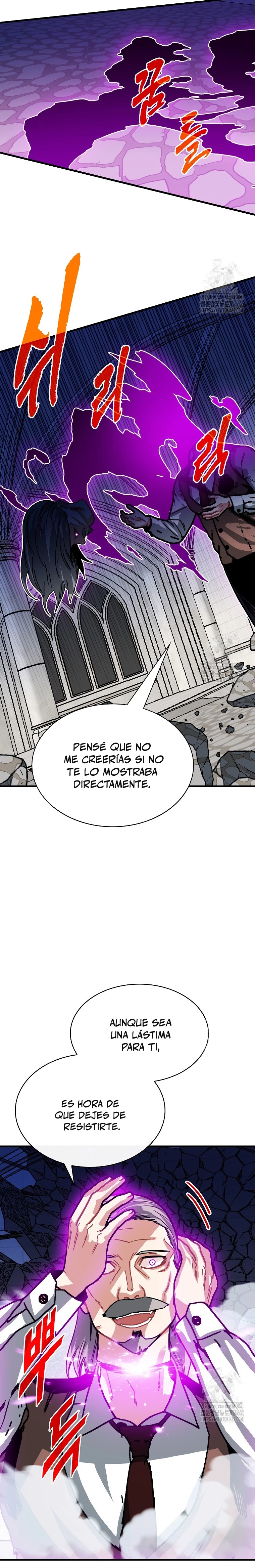 Cazador de gachas de clase SSS > Capitulo 115 > Page 291