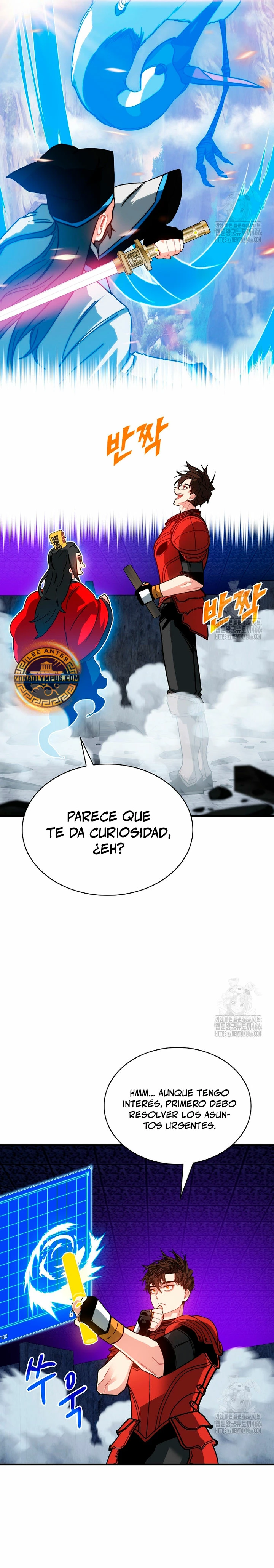 Cazador de gachas de clase SSS > Capitulo 123 > Page 251