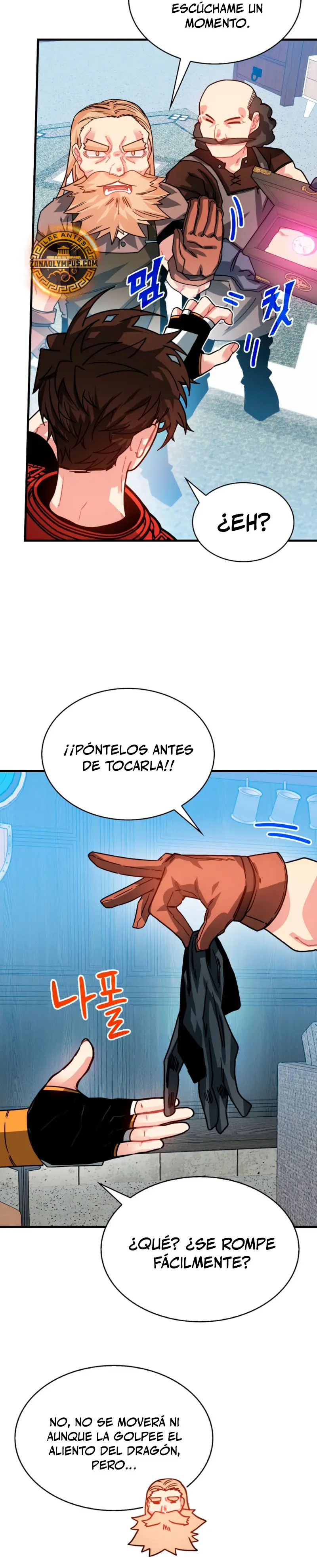 Cazador de gachas de clase SSS > Capitulo 125 > Page 71