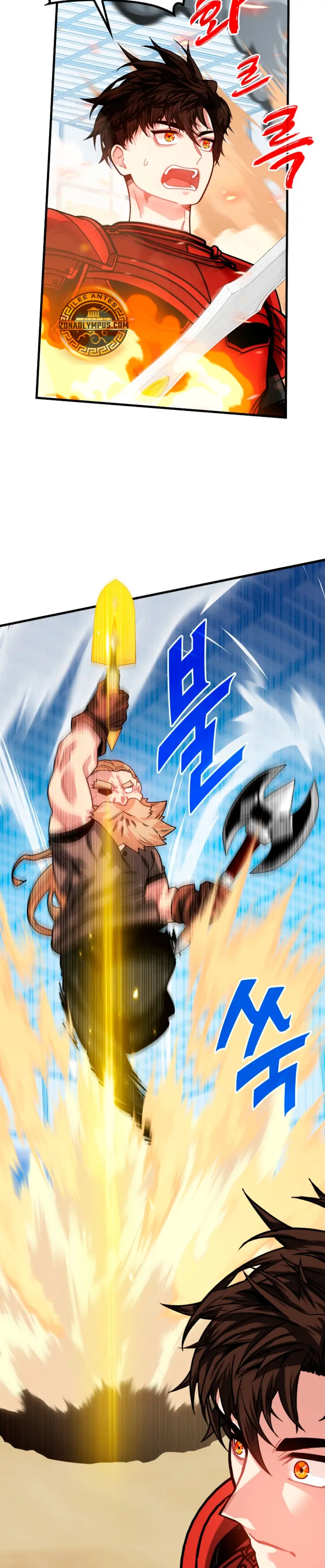 Cazador de gachas de clase SSS > Capitulo 125 > Page 351