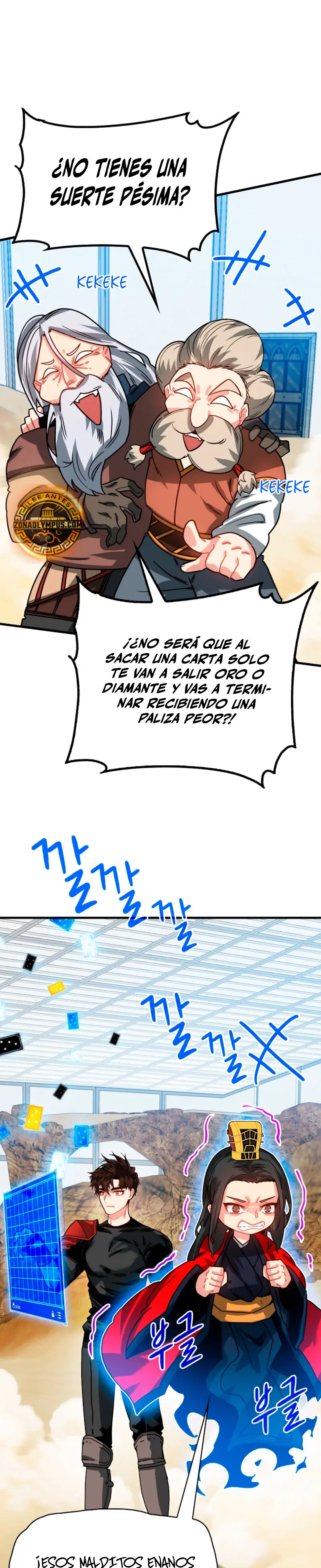 Cazador de gachas de clase SSS > Capitulo 126 > Page 21
