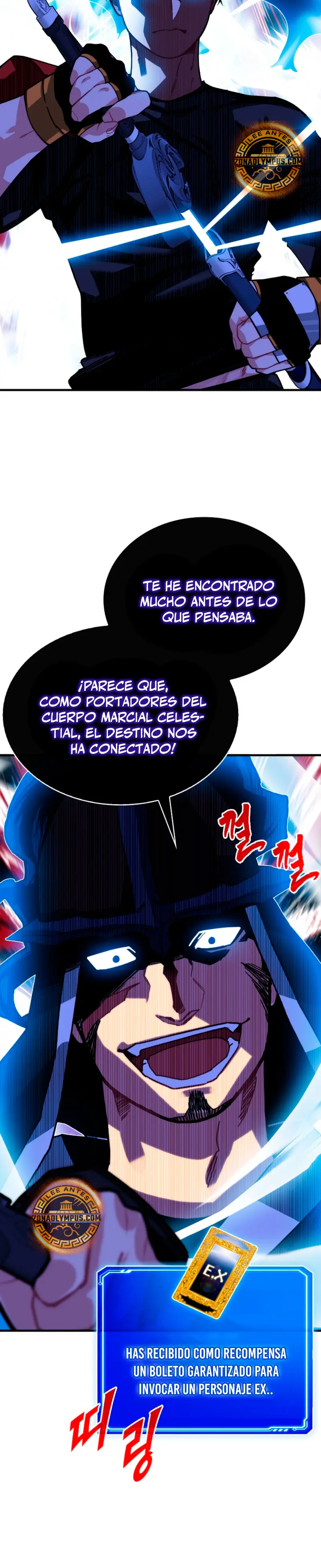 Cazador de gachas de clase SSS > Capitulo 126 > Page 81