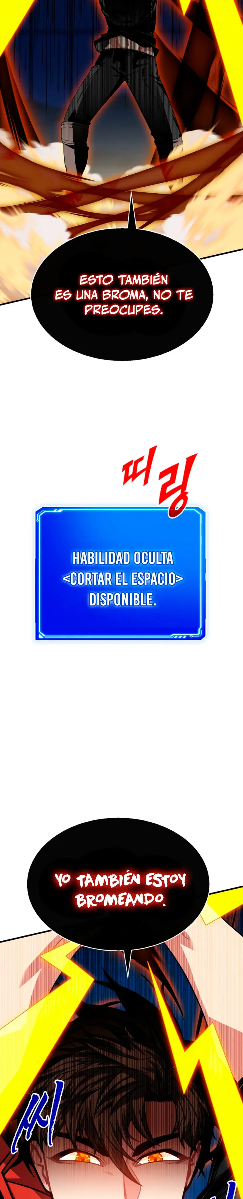 Cazador de gachas de clase SSS > Capitulo 126 > Page 101