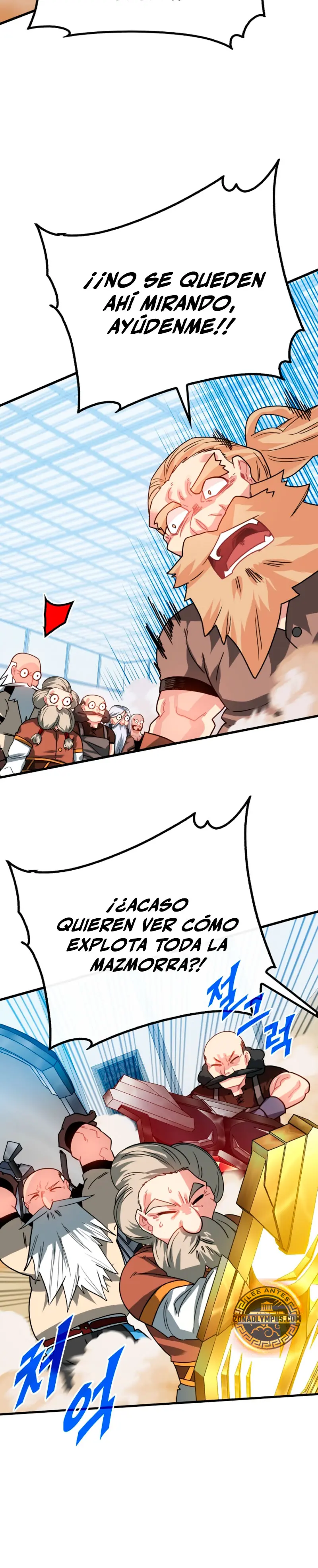 Cazador de gachas de clase SSS > Capitulo 126 > Page 131