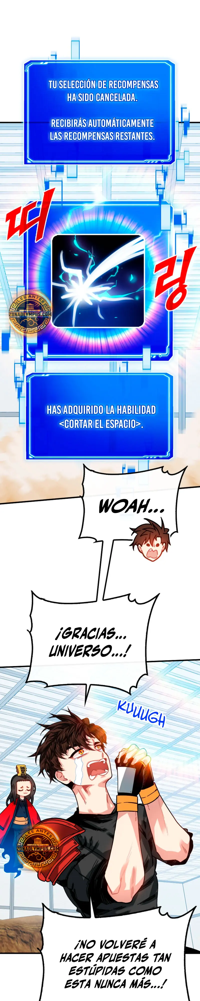 Cazador de gachas de clase SSS > Capitulo 126 > Page 271