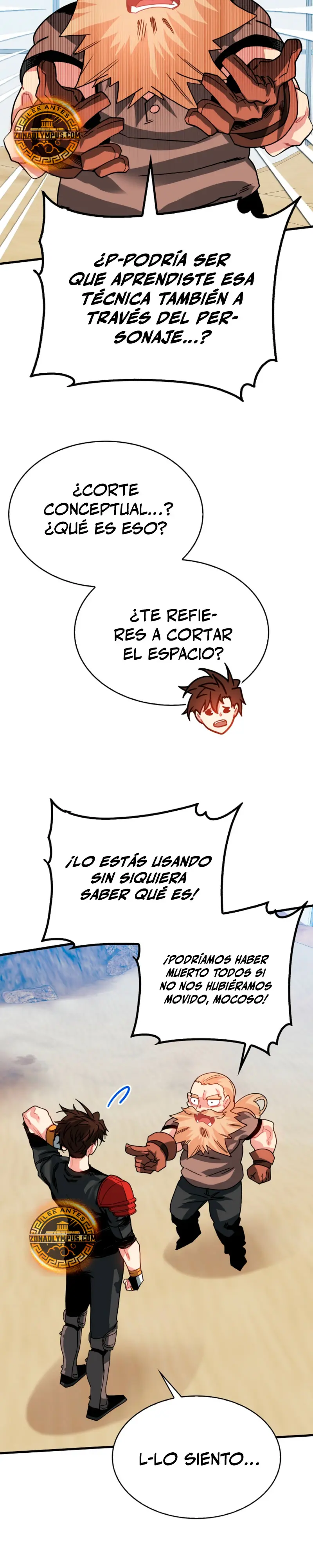 Cazador de gachas de clase SSS > Capitulo 126 > Page 311