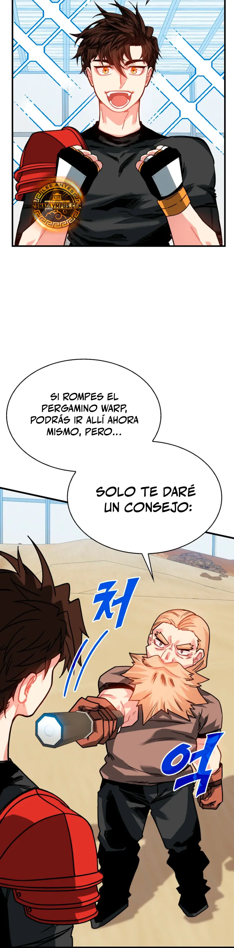 Cazador de gachas de clase SSS > Capitulo 126 > Page 411