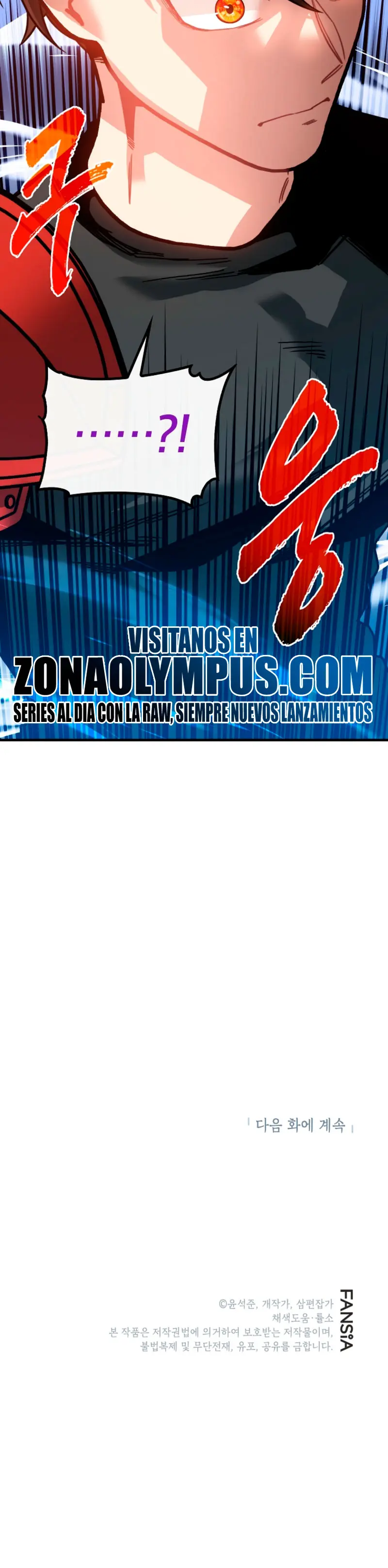 Cazador de gachas de clase SSS > Capitulo 126 > Page 431