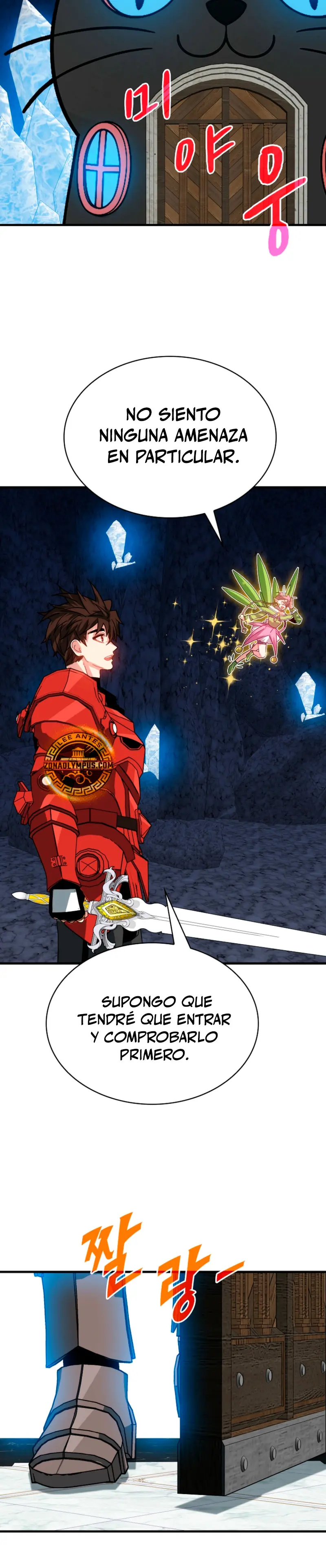 Cazador de gachas de clase SSS > Capitulo 127 > Page 201