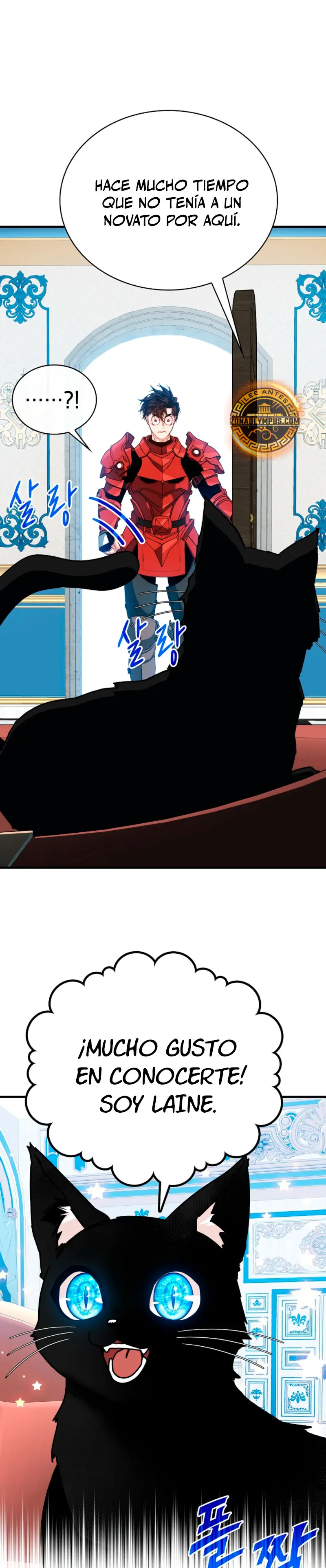 Cazador de gachas de clase SSS > Capitulo 127 > Page 211