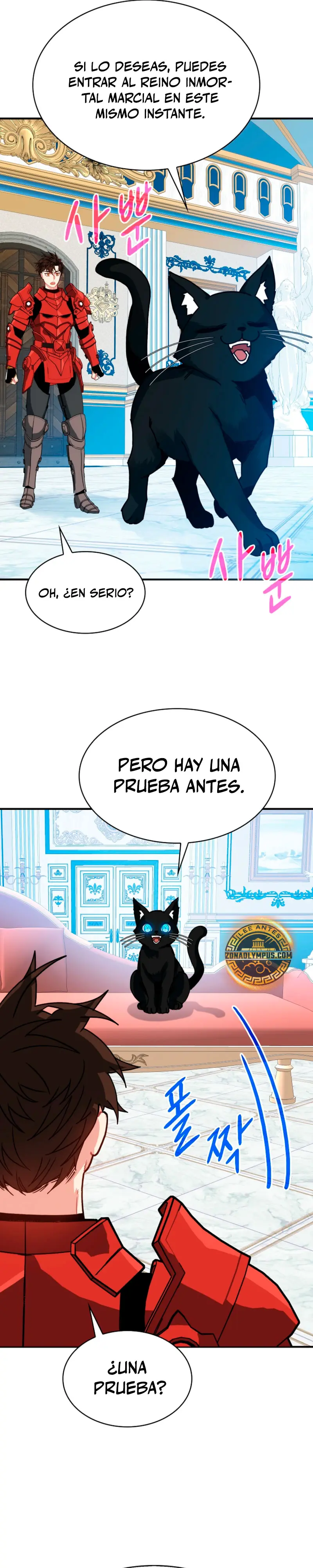 Cazador de gachas de clase SSS > Capitulo 127 > Page 241