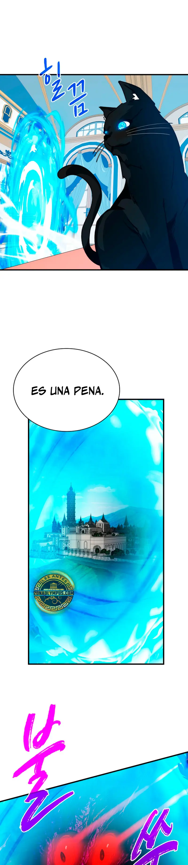 Cazador de gachas de clase SSS > Capitulo 127 > Page 321