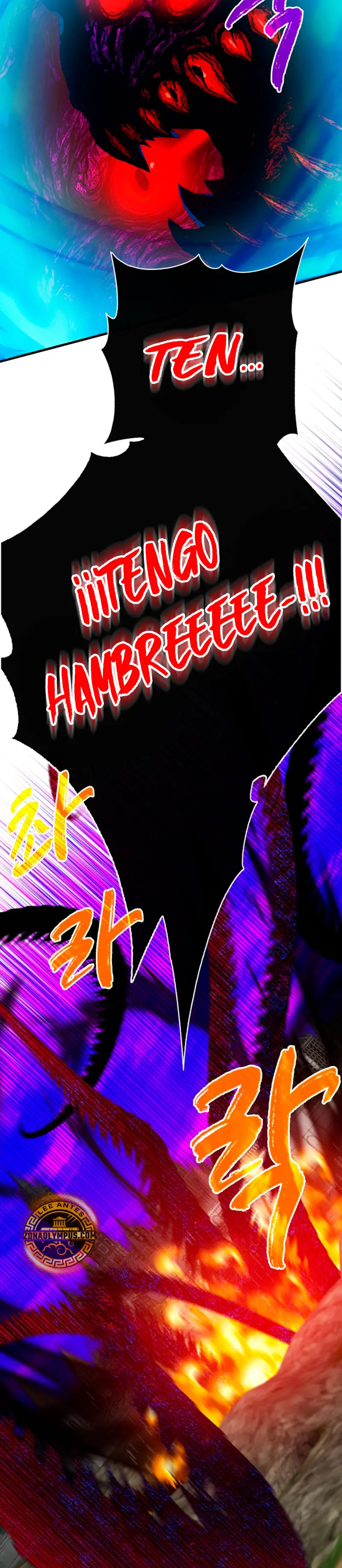 Cazador de gachas de clase SSS > Capitulo 127 > Page 331
