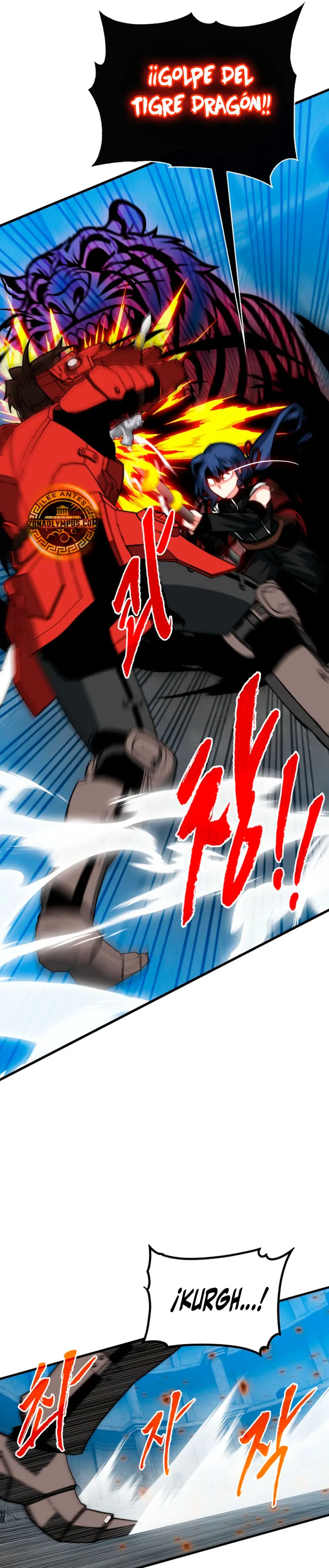 Cazador de gachas de clase SSS > Capitulo 127 > Page 391