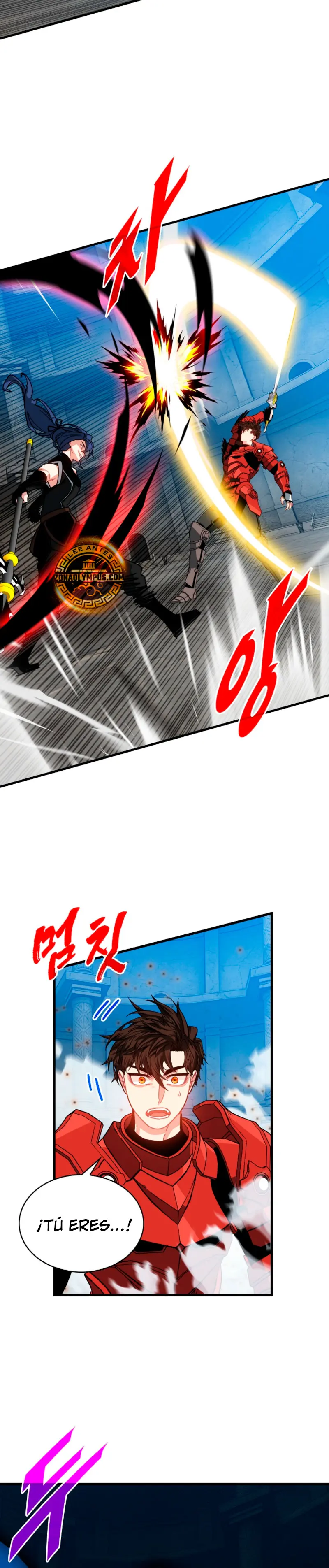 Cazador de gachas de clase SSS > Capitulo 127 > Page 401