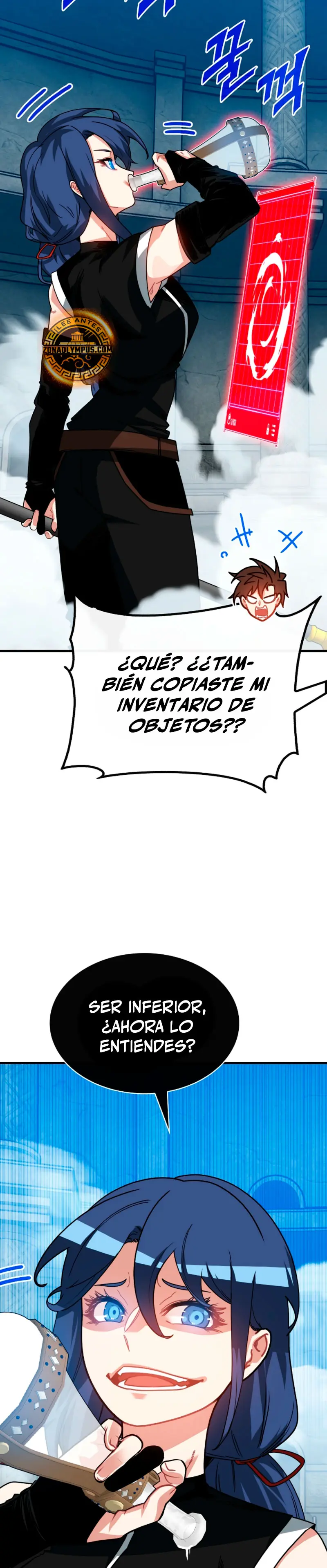Cazador de gachas de clase SSS > Capitulo 128 > Page 151