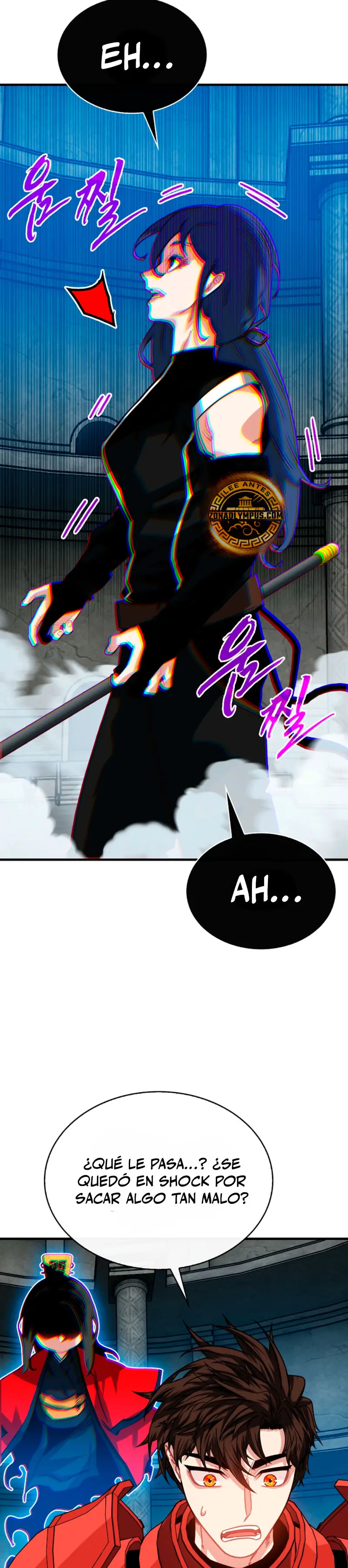 Cazador de gachas de clase SSS > Capitulo 128 > Page 211