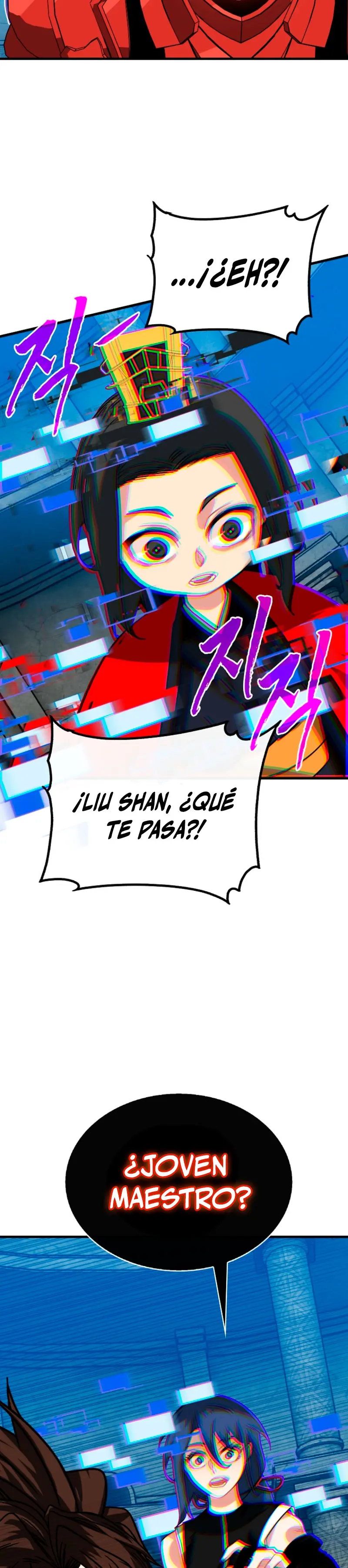 Cazador de gachas de clase SSS > Capitulo 128 > Page 221