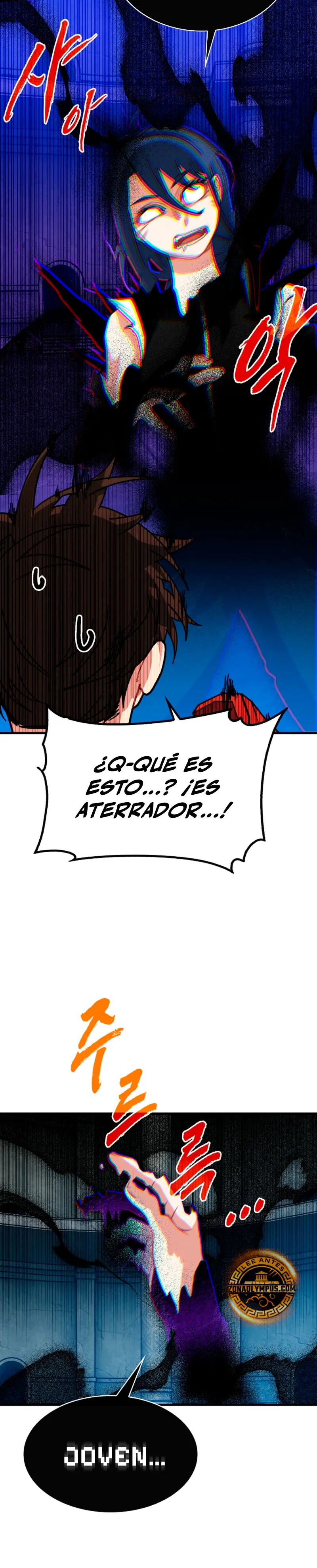 Cazador de gachas de clase SSS > Capitulo 128 > Page 251