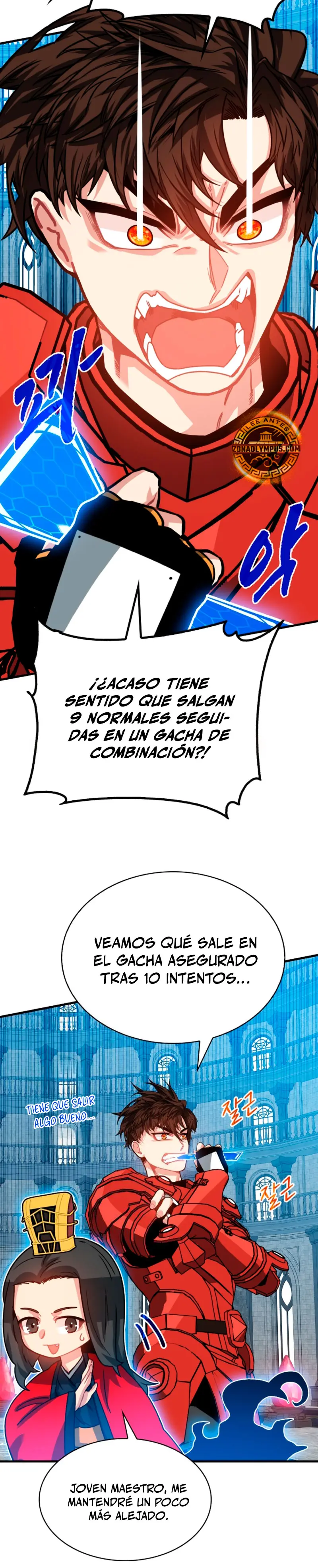 Cazador de gachas de clase SSS > Capitulo 129 > Page 201