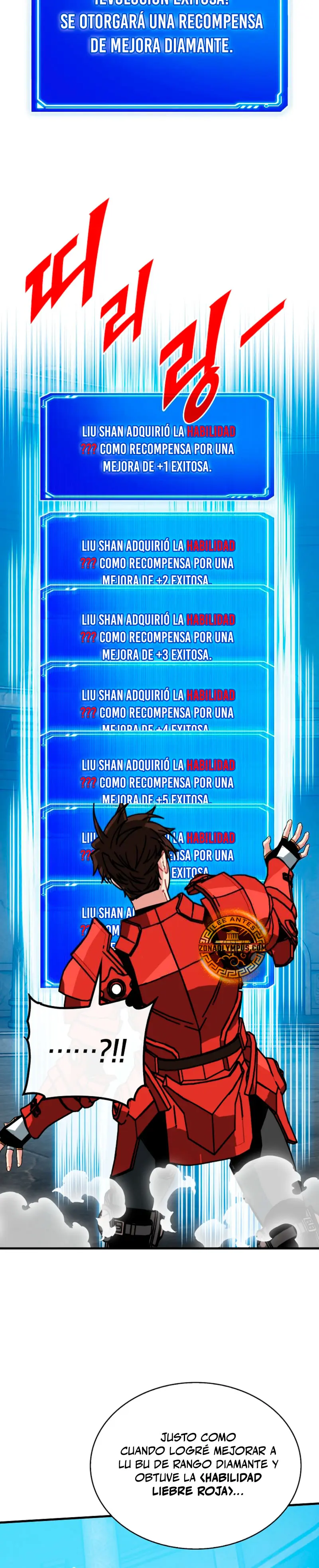 Cazador de gachas de clase SSS > Capitulo 129 > Page 381