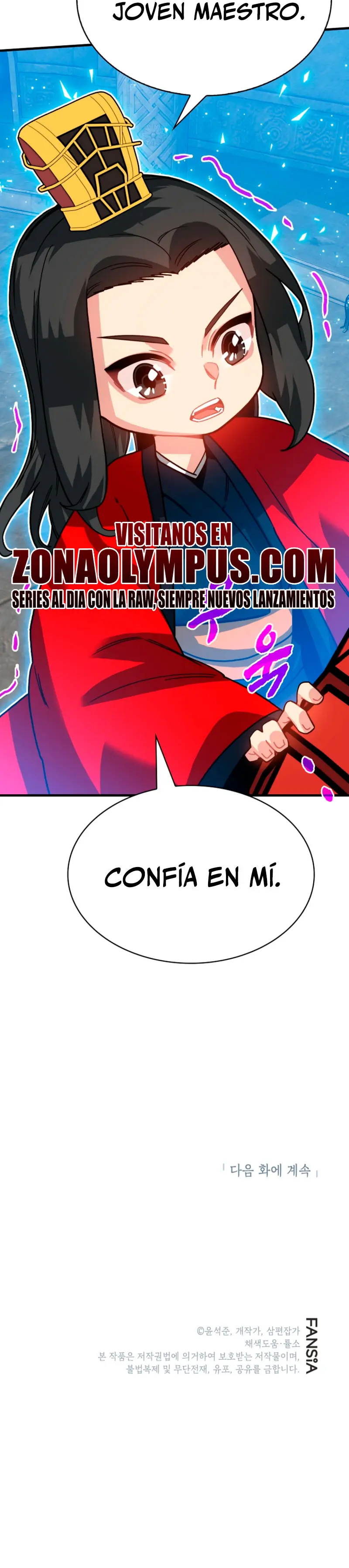 Cazador de gachas de clase SSS > Capitulo 129 > Page 421