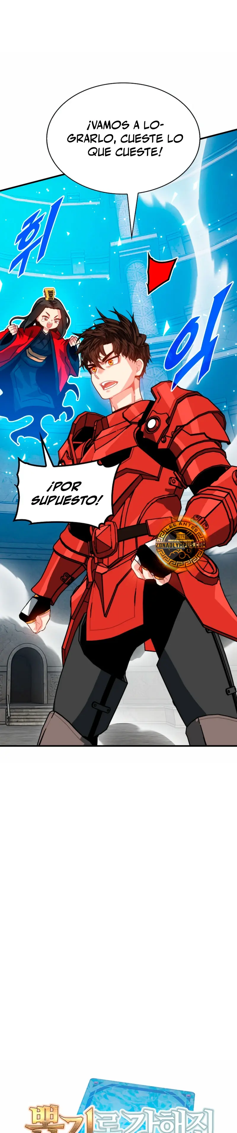 Cazador de gachas de clase SSS > Capitulo 130 > Page 101