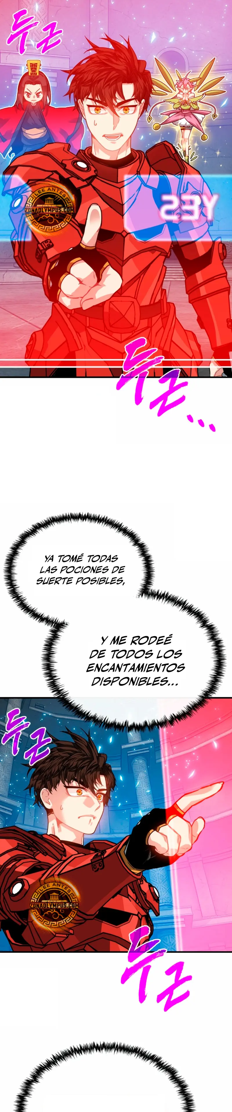 Cazador de gachas de clase SSS > Capitulo 130 > Page 121