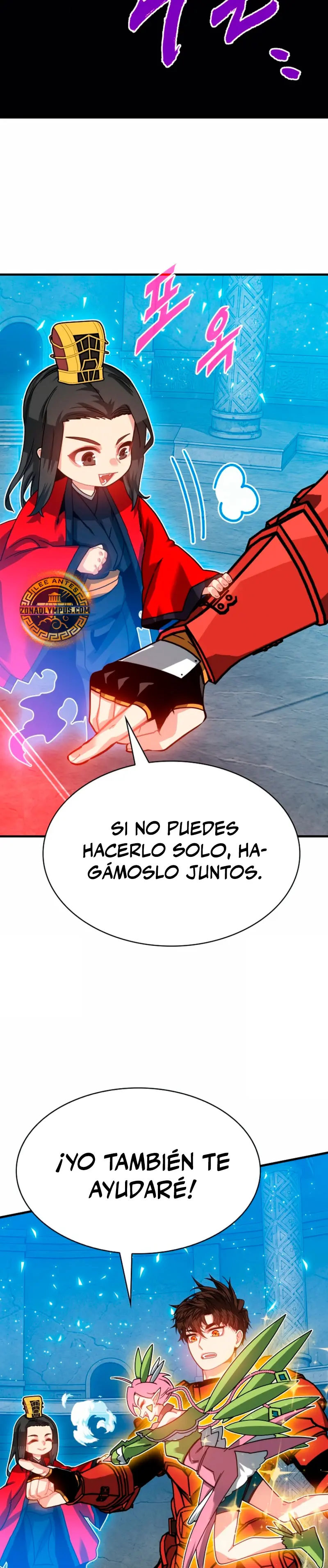Cazador de gachas de clase SSS > Capitulo 130 > Page 151