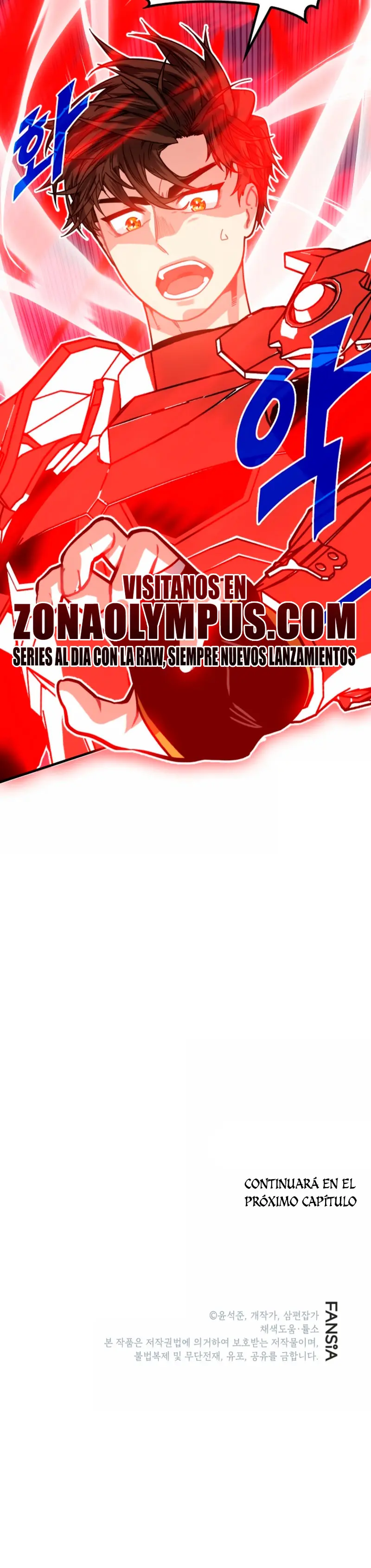 Cazador de gachas de clase SSS > Capitulo 130 > Page 411