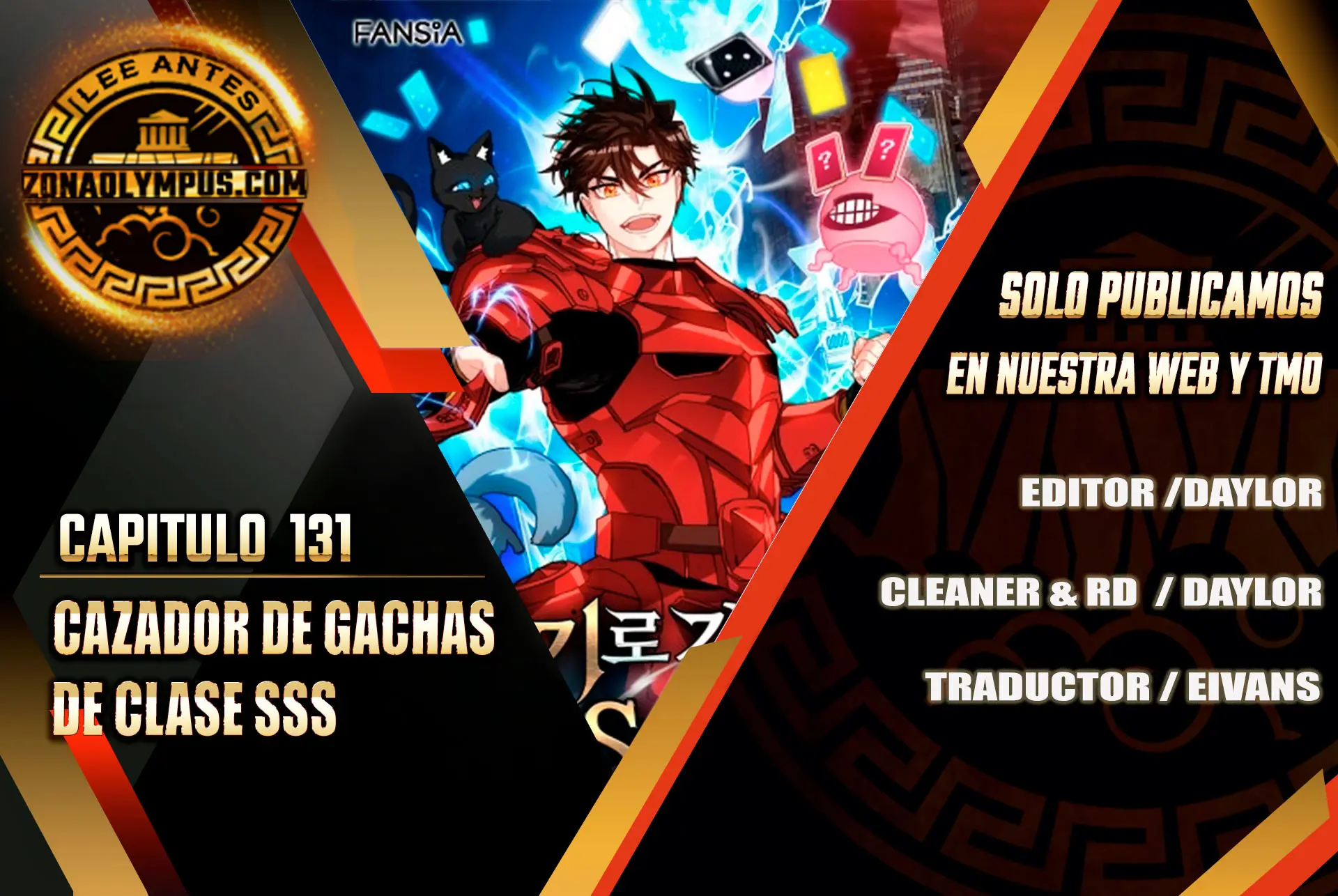 Cazador de gachas de clase SSS > Capitulo 131 > Page 01