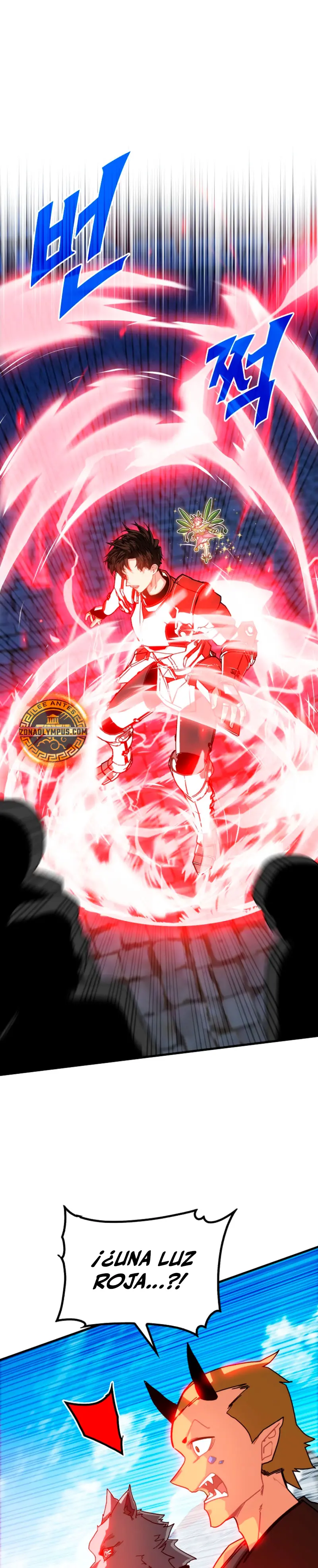 Cazador de gachas de clase SSS > Capitulo 131 > Page 21