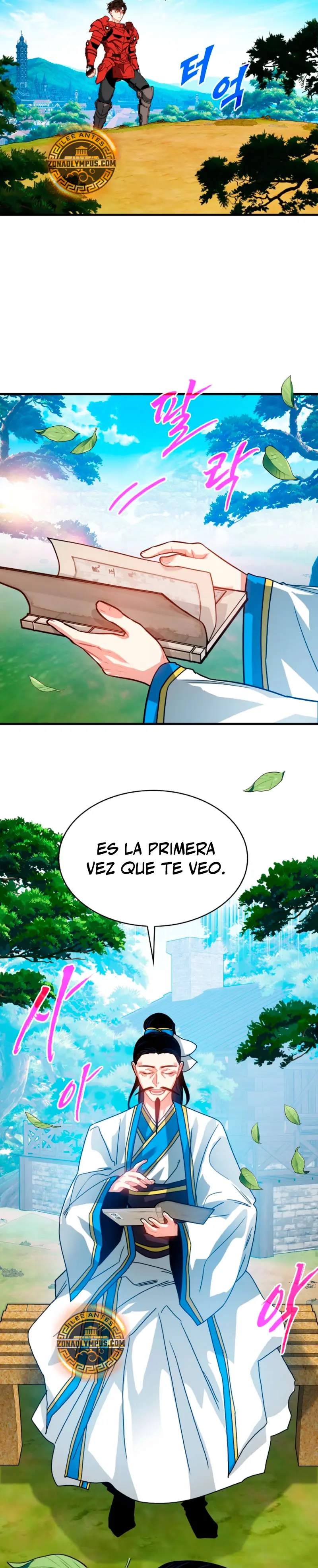 Cazador de gachas de clase SSS > Capitulo 131 > Page 71