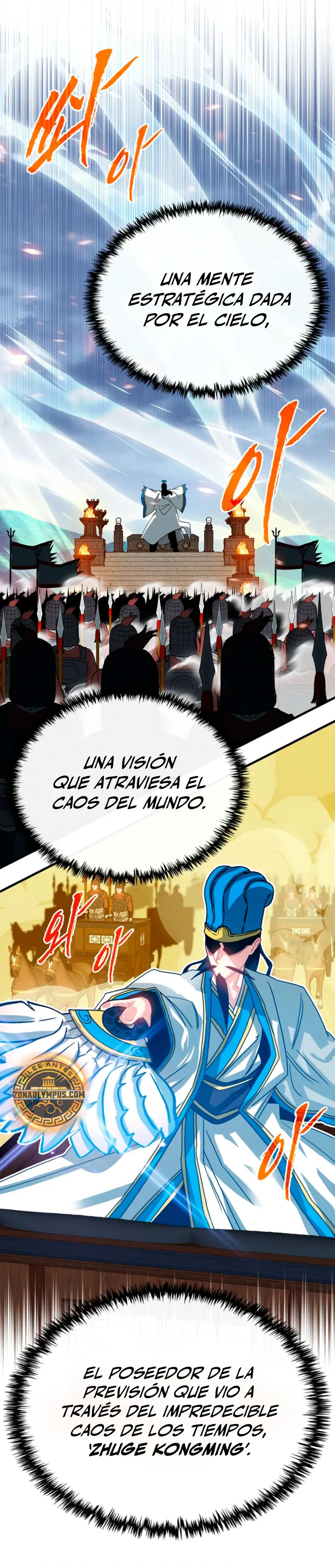 Cazador de gachas de clase SSS > Capitulo 131 > Page 161