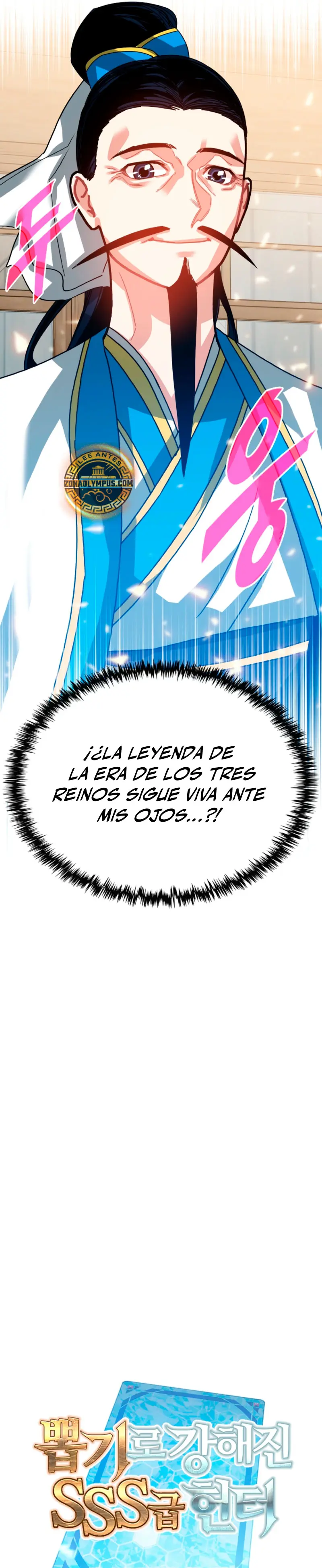 Cazador de gachas de clase SSS > Capitulo 131 > Page 171