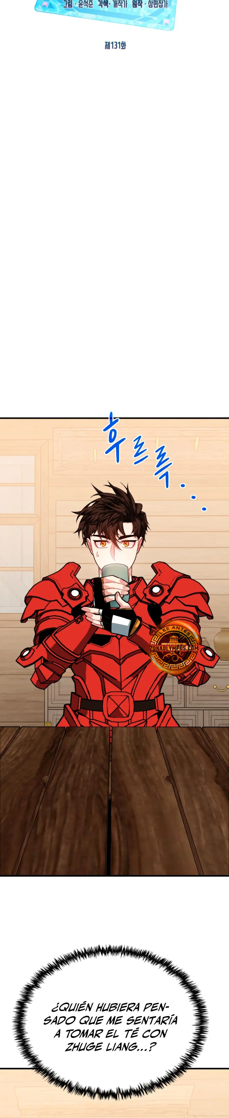 Cazador de gachas de clase SSS > Capitulo 131 > Page 181