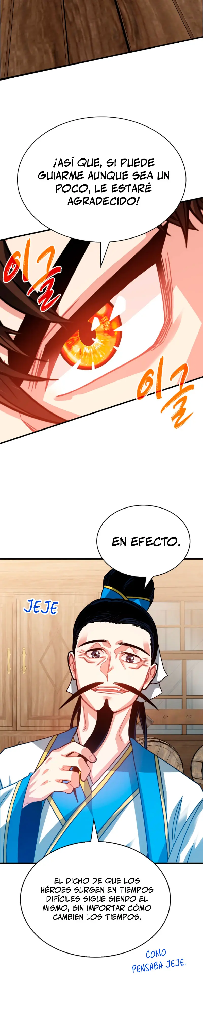 Cazador de gachas de clase SSS > Capitulo 131 > Page 271