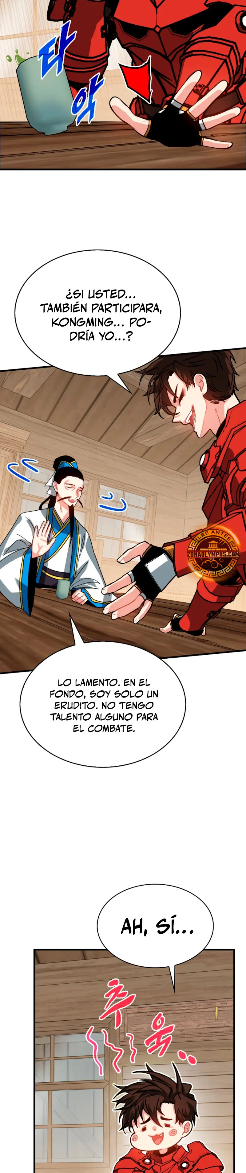 Cazador de gachas de clase SSS > Capitulo 131 > Page 351